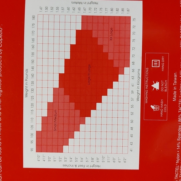 Capezio Ultra Soft Transition Tight #1916 | 2 Packs - Picture 3 of 5